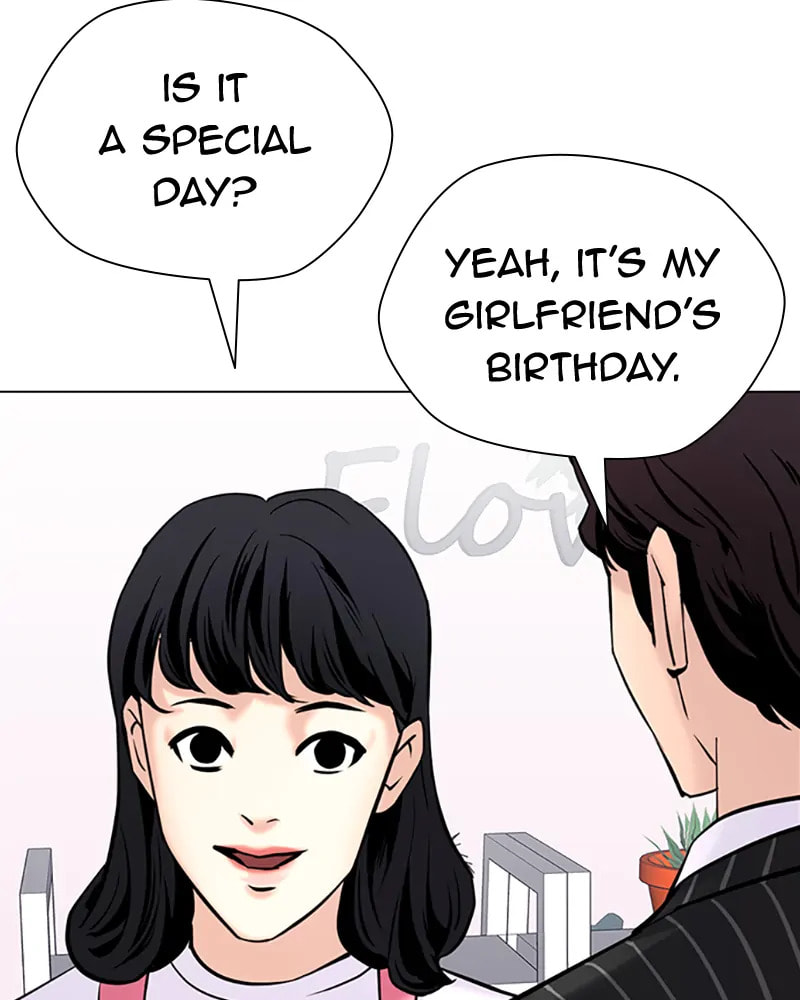 Tales of Greed Chapter 38 page 138 - 