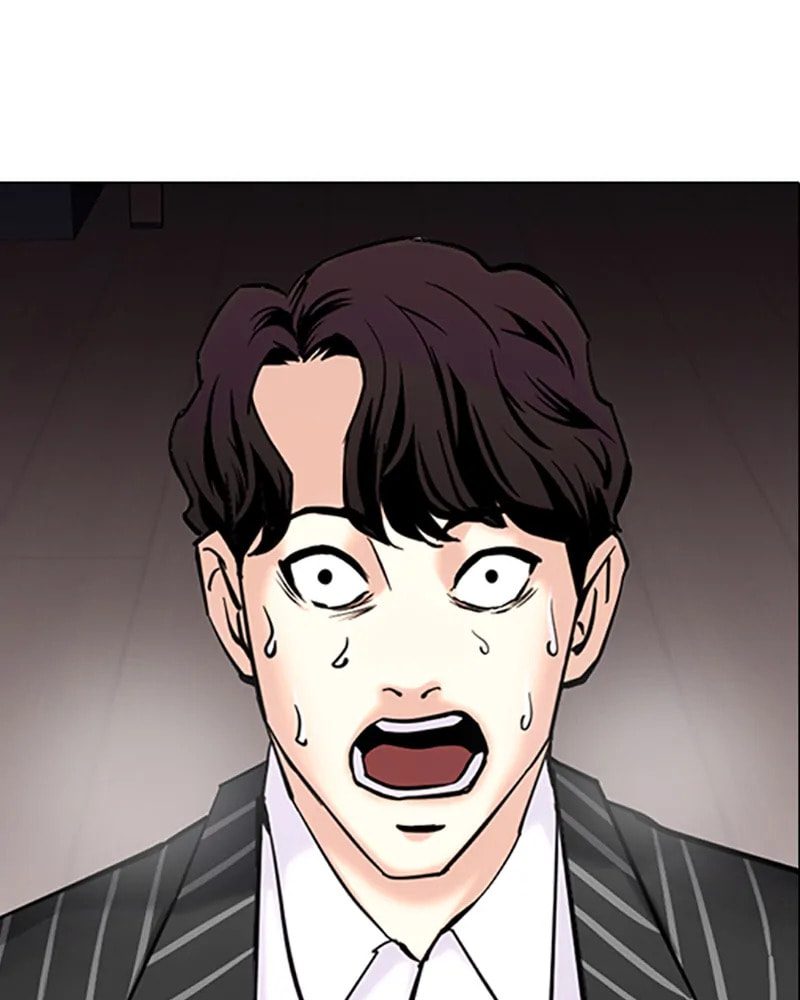 Tales of Greed Chapter 38 page 162 - 