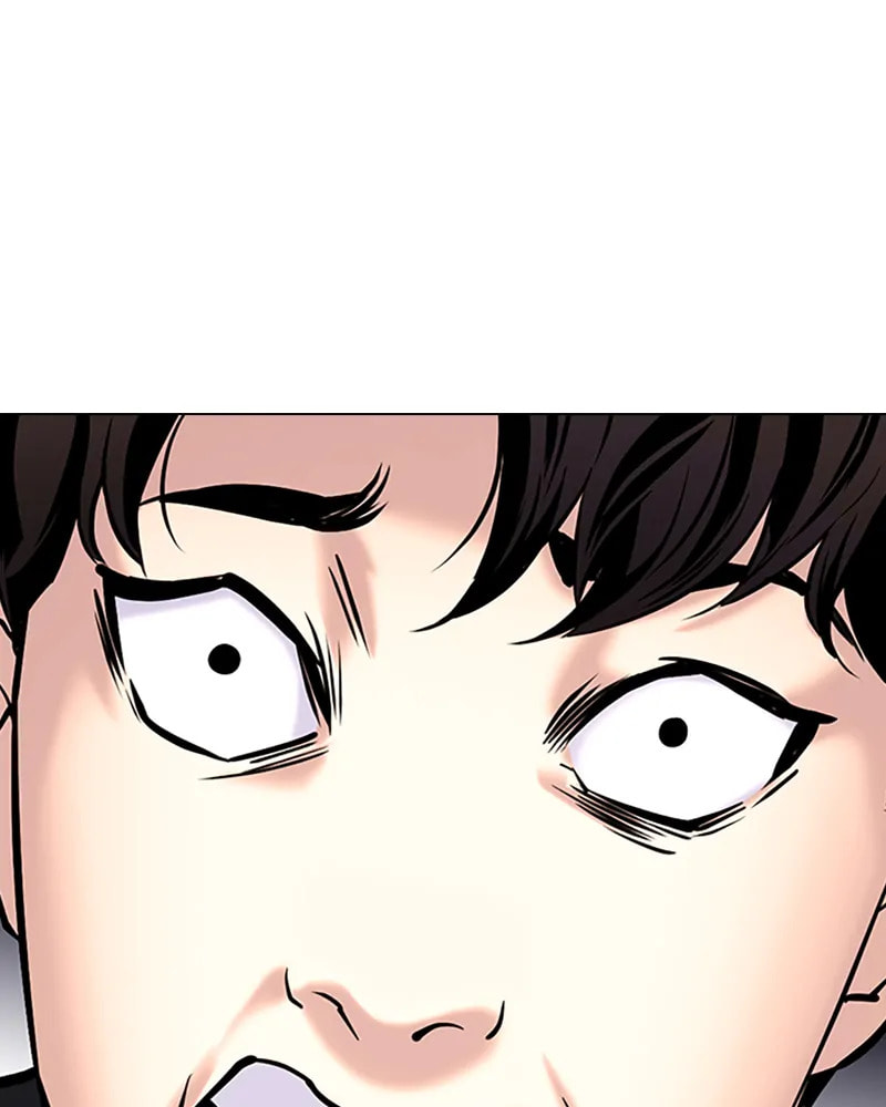 Tales of Greed Chapter 38 page 181 - 
