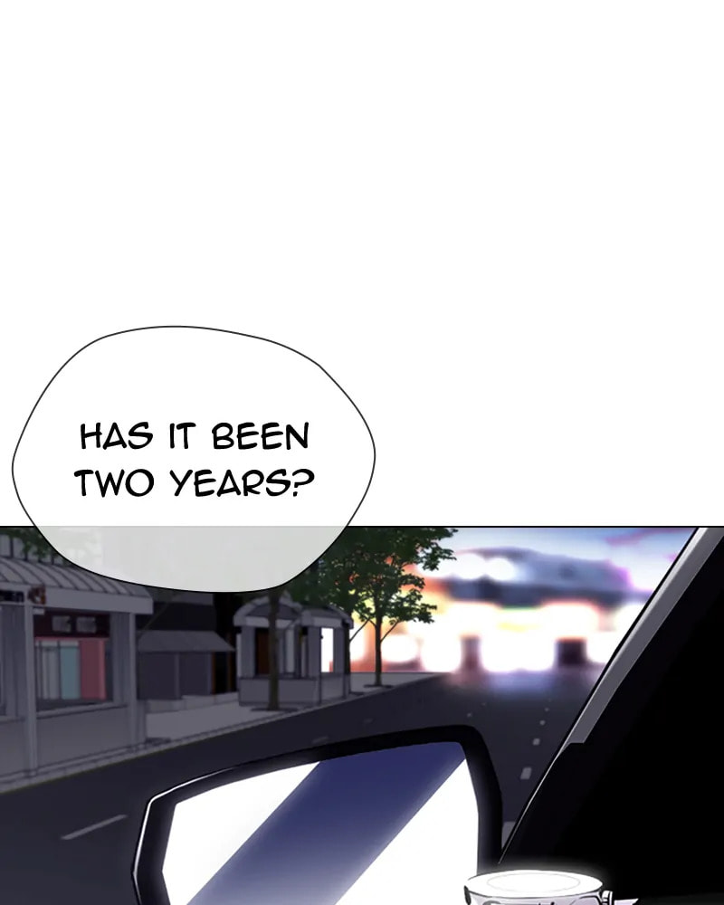 Tales of Greed Chapter 38 page 25 - 