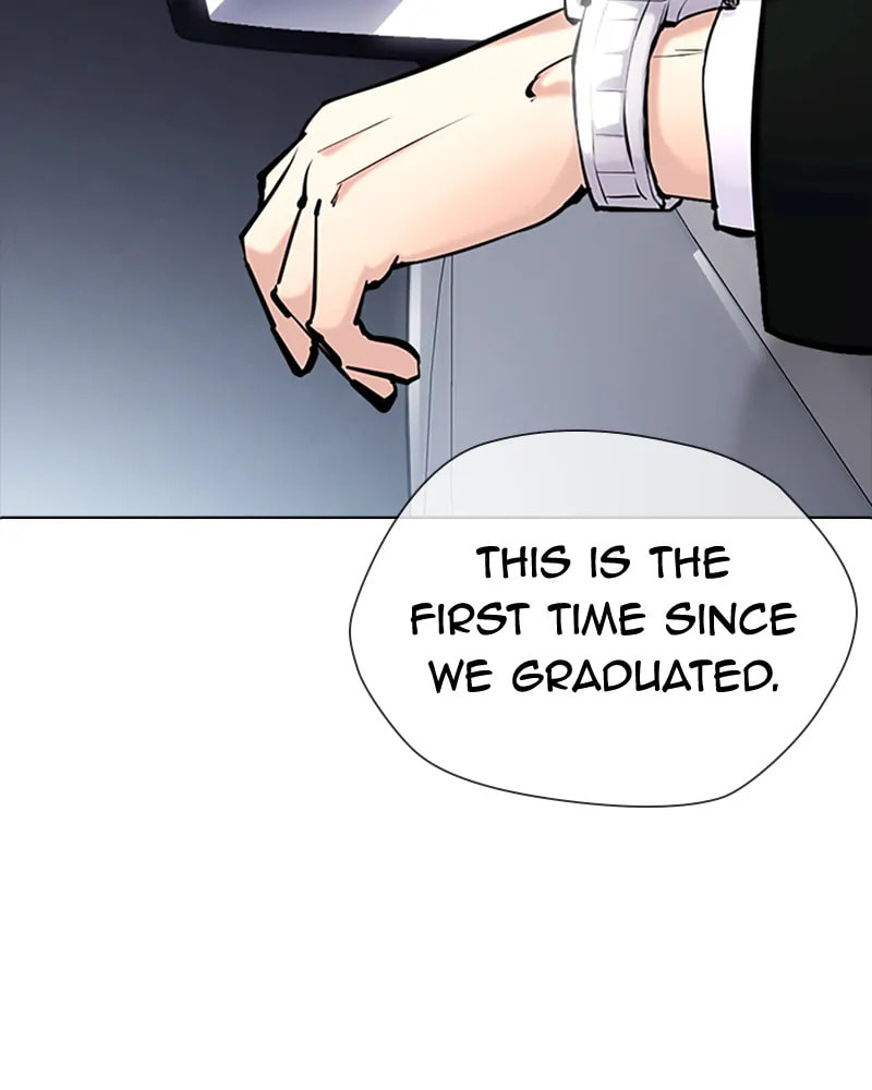 Tales of Greed Chapter 38 page 26 - 