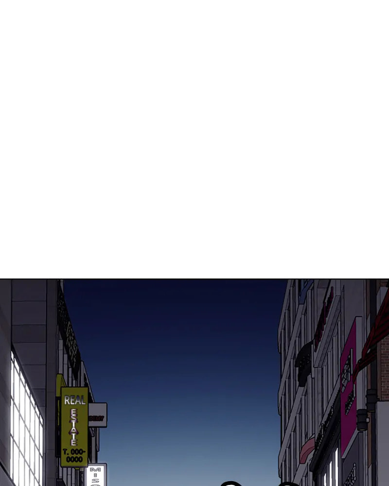 Tales of Greed Chapter 38 page 27 - 