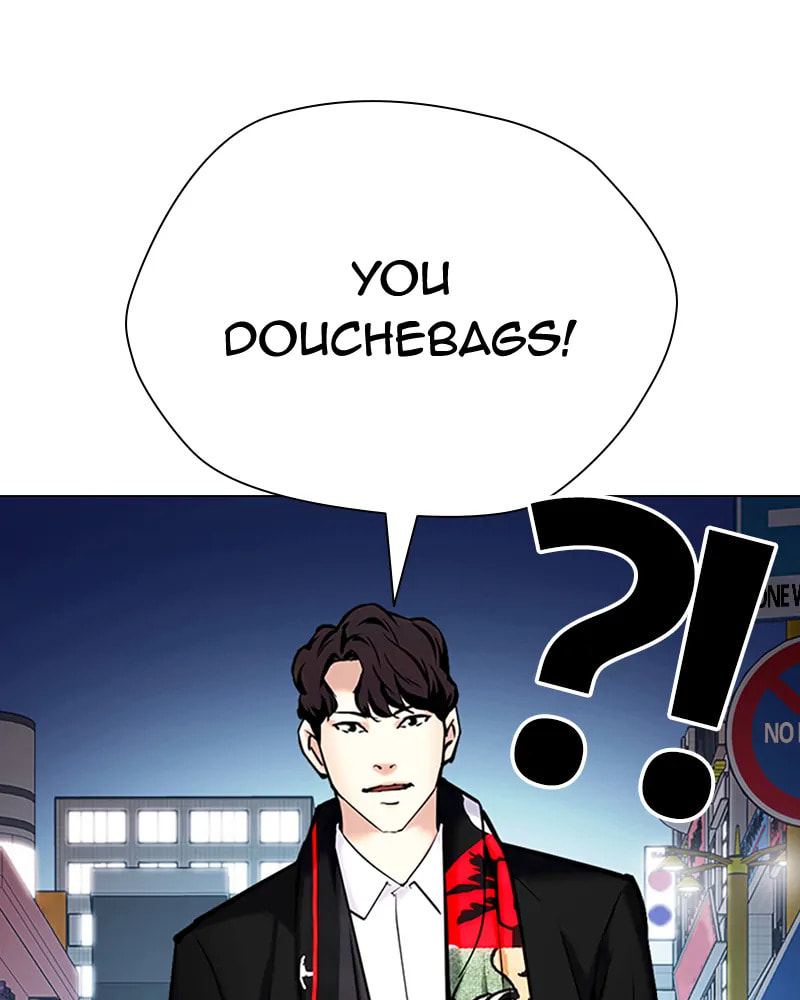 Tales of Greed Chapter 38 page 33 - 