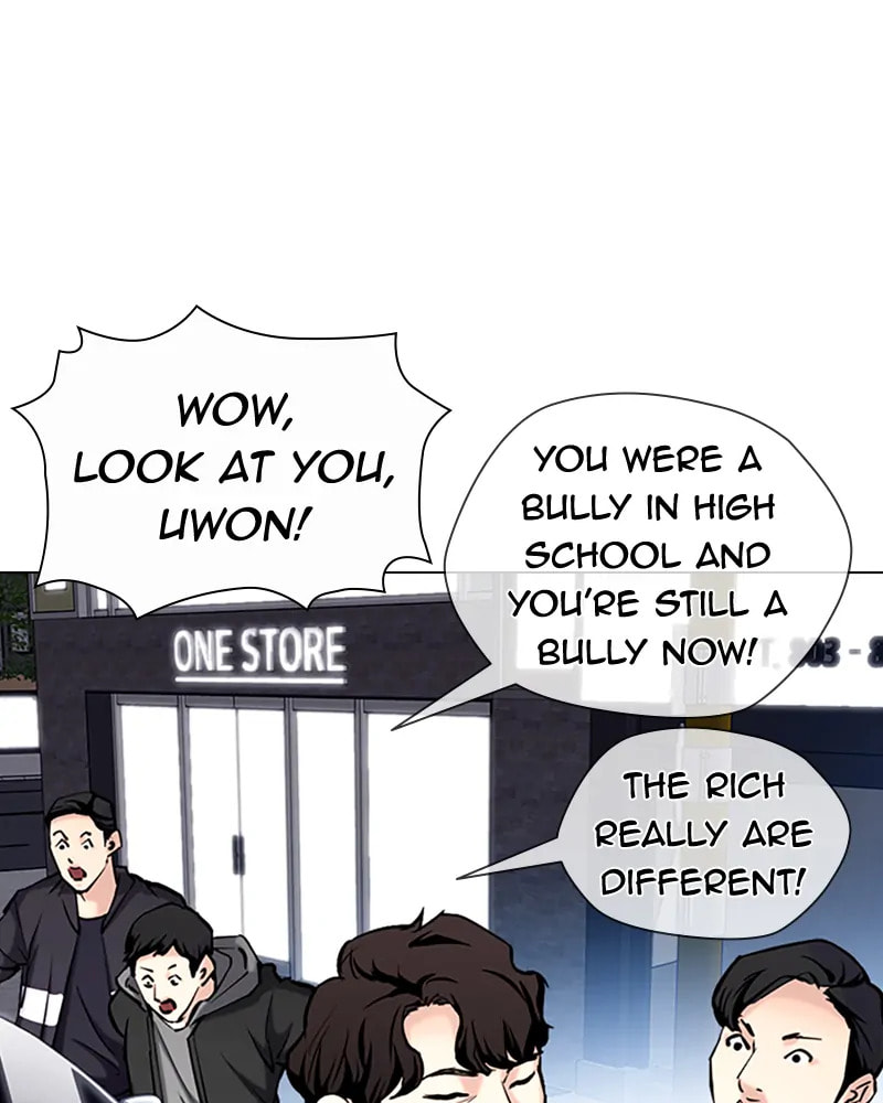 Tales of Greed Chapter 38 page 36 - 