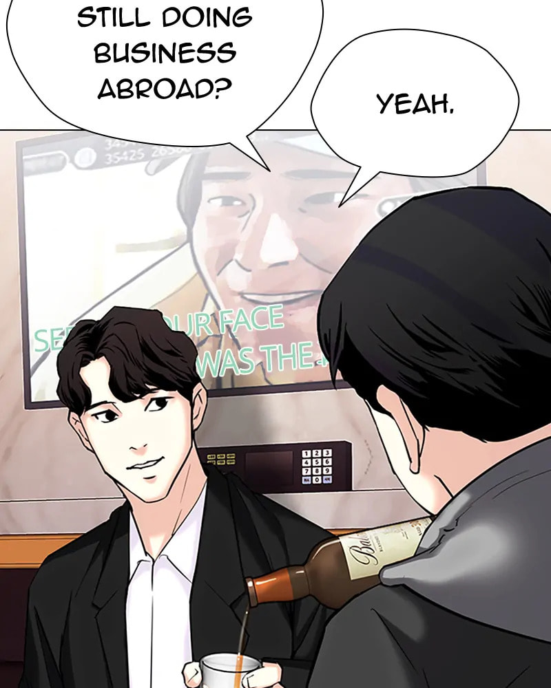 Tales of Greed Chapter 38 page 74 - 