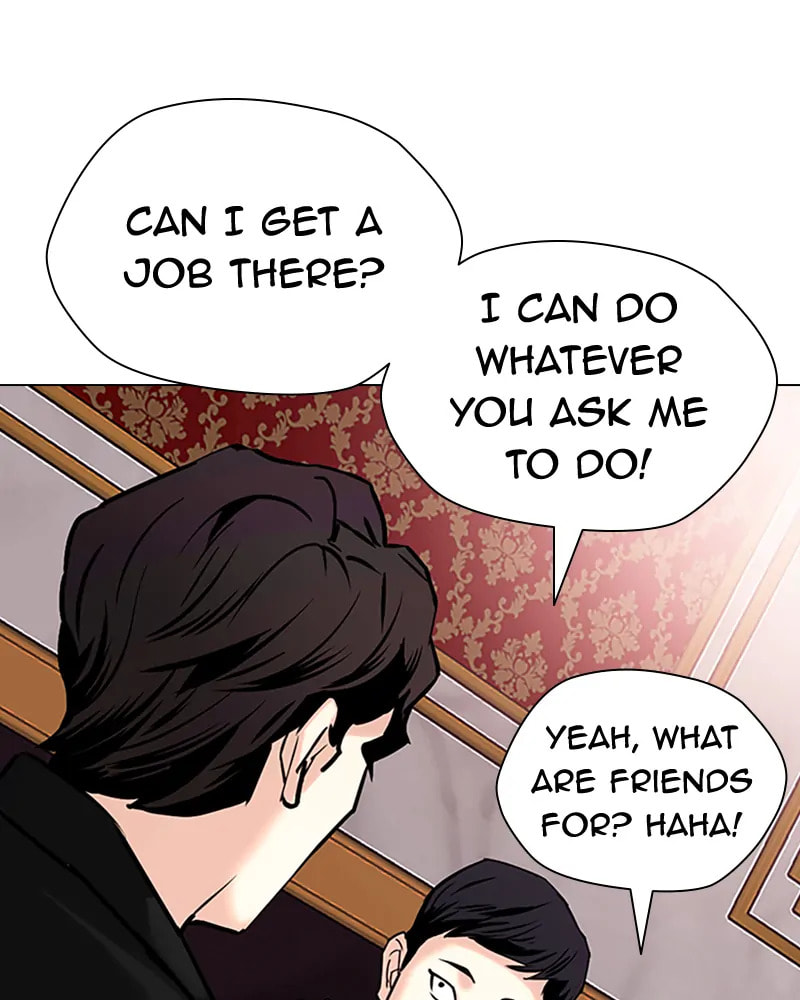 Tales of Greed Chapter 38 page 76 - 