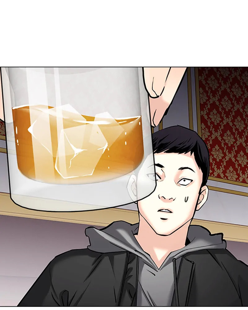 Tales of Greed Chapter 38 page 81 - 