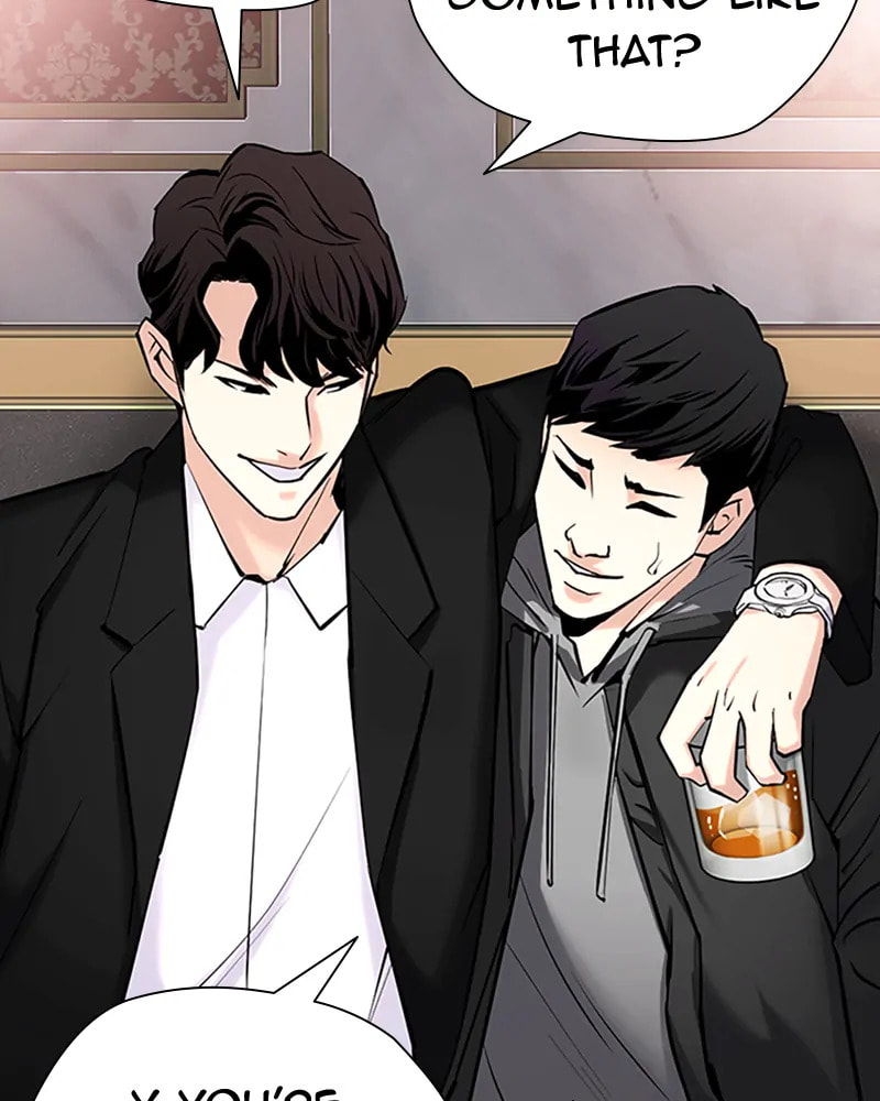 Tales of Greed Chapter 38 page 83 - 