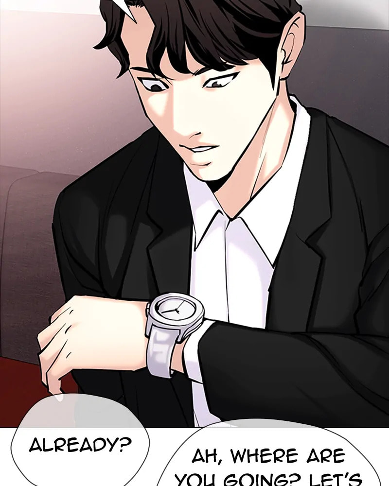 Tales of Greed Chapter 38 page 95 - 