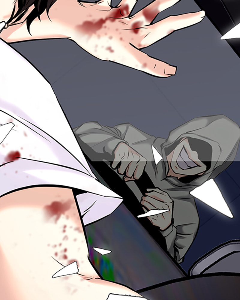 Tales of Greed Chapter 39 page 103 - 