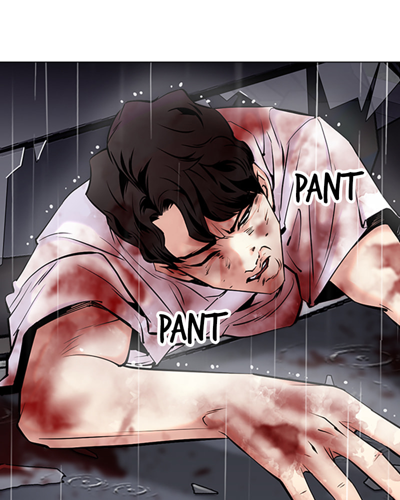 Tales of Greed Chapter 39 page 117 - 