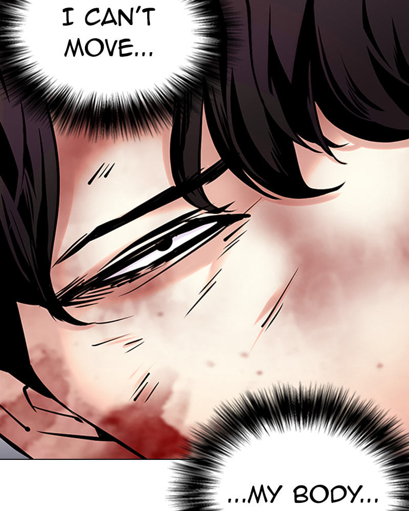 Tales of Greed Chapter 39 page 119 - 
