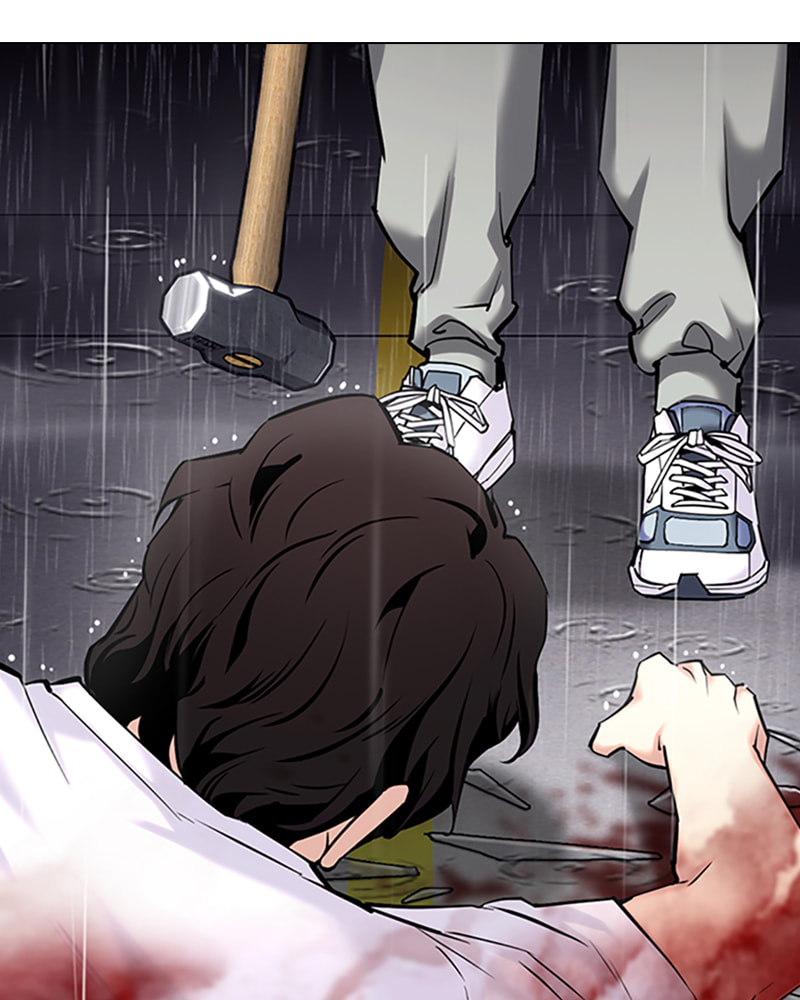Tales of Greed Chapter 39 page 121 - 