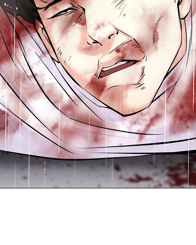 Tales of Greed Chapter 39 page 123 - 