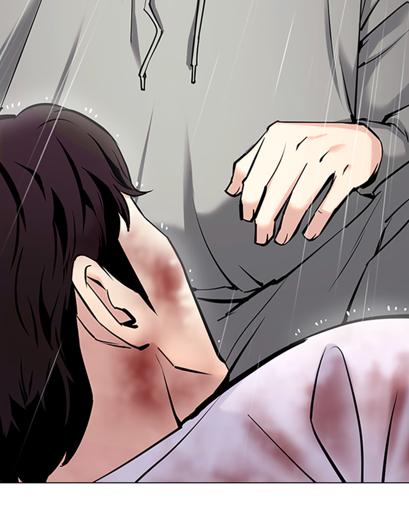 Tales of Greed Chapter 39 page 137 - 