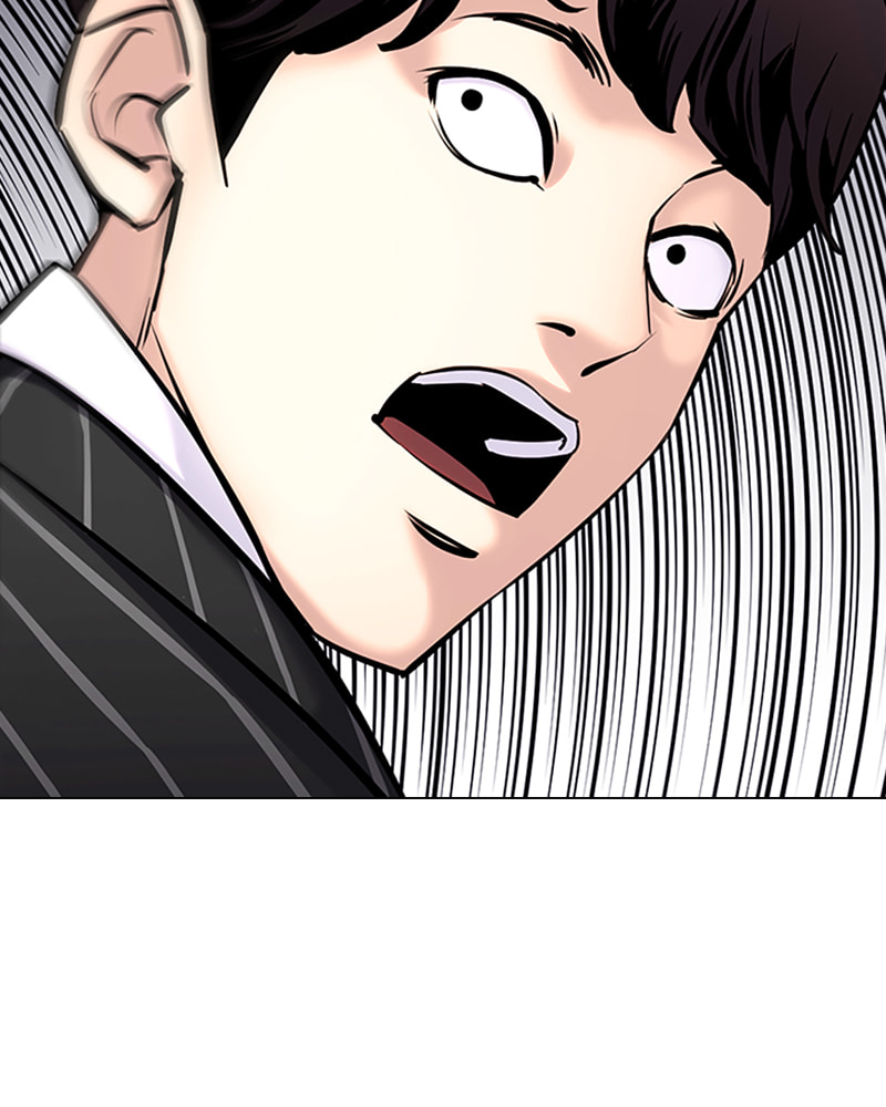 Tales of Greed Chapter 39 page 15 - 