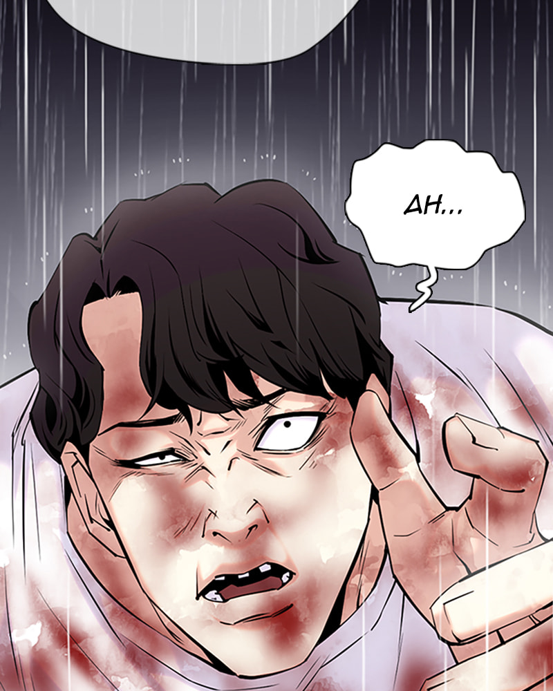 Tales of Greed Chapter 39 page 155 - 