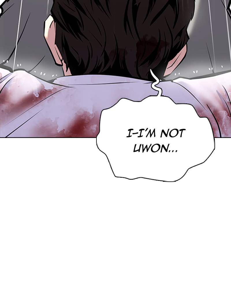 Tales of Greed Chapter 39 page 160 - 