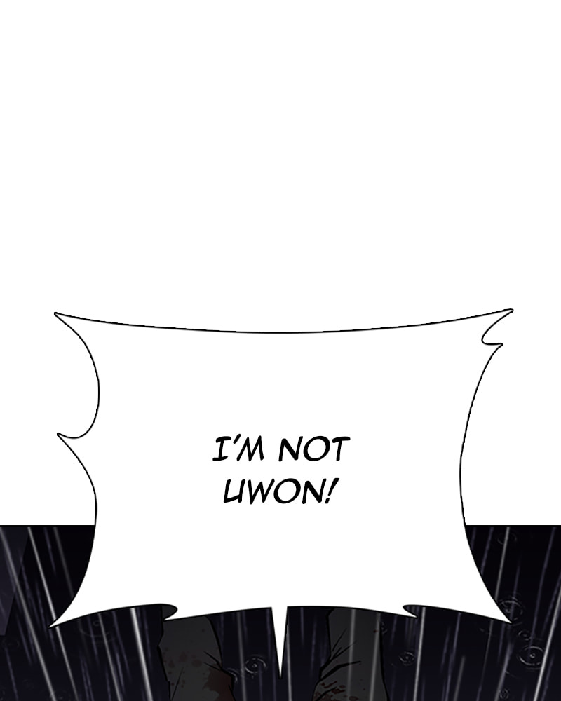 Tales of Greed Chapter 39 page 161 - 