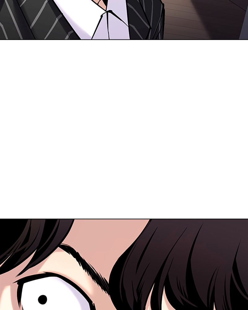 Tales of Greed Chapter 39 page 18 - 