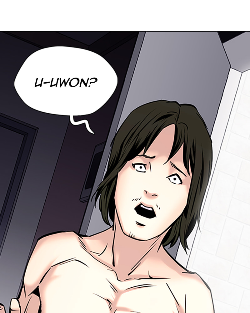 Tales of Greed Chapter 39 page 20 - 