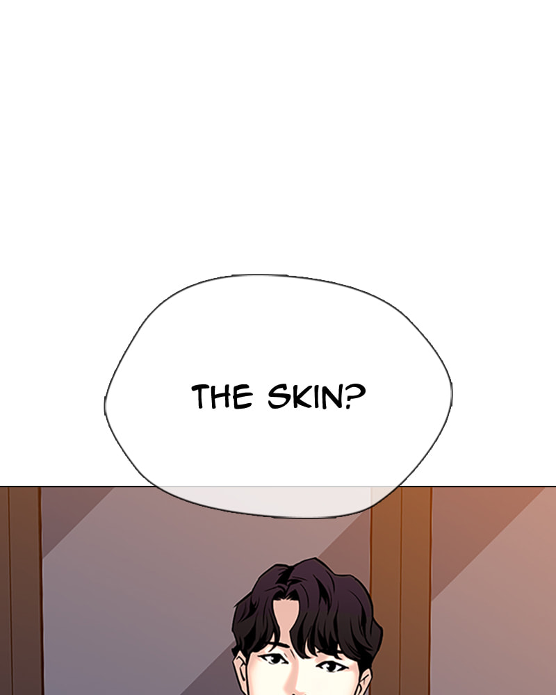 Tales of Greed Chapter 39 page 192 - 