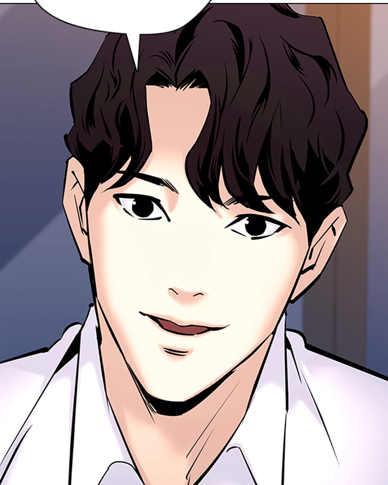 Tales of Greed Chapter 39 page 195 - 