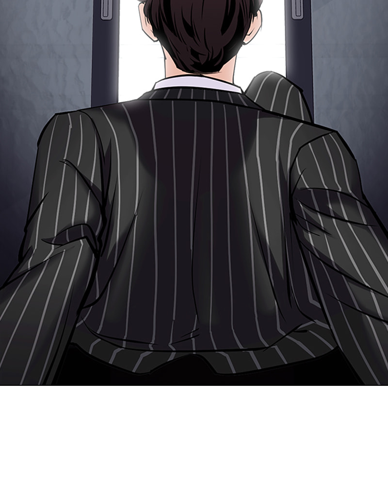 Tales of Greed Chapter 39 page 3 - 