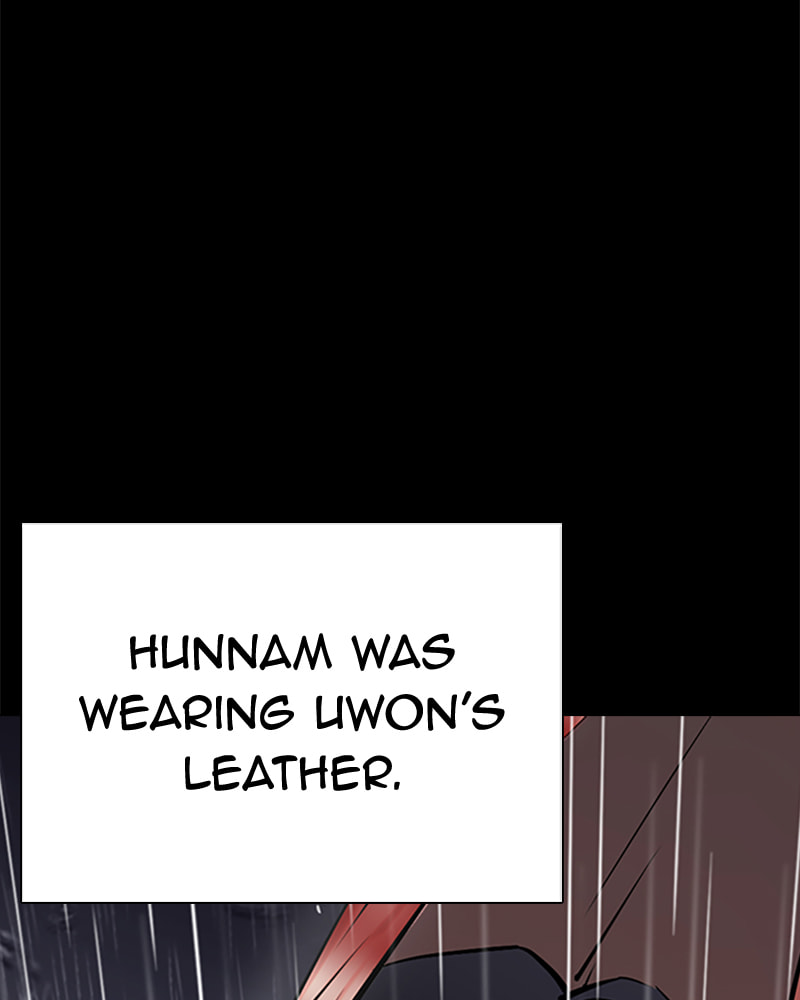 Tales of Greed Chapter 39 page 202 - 