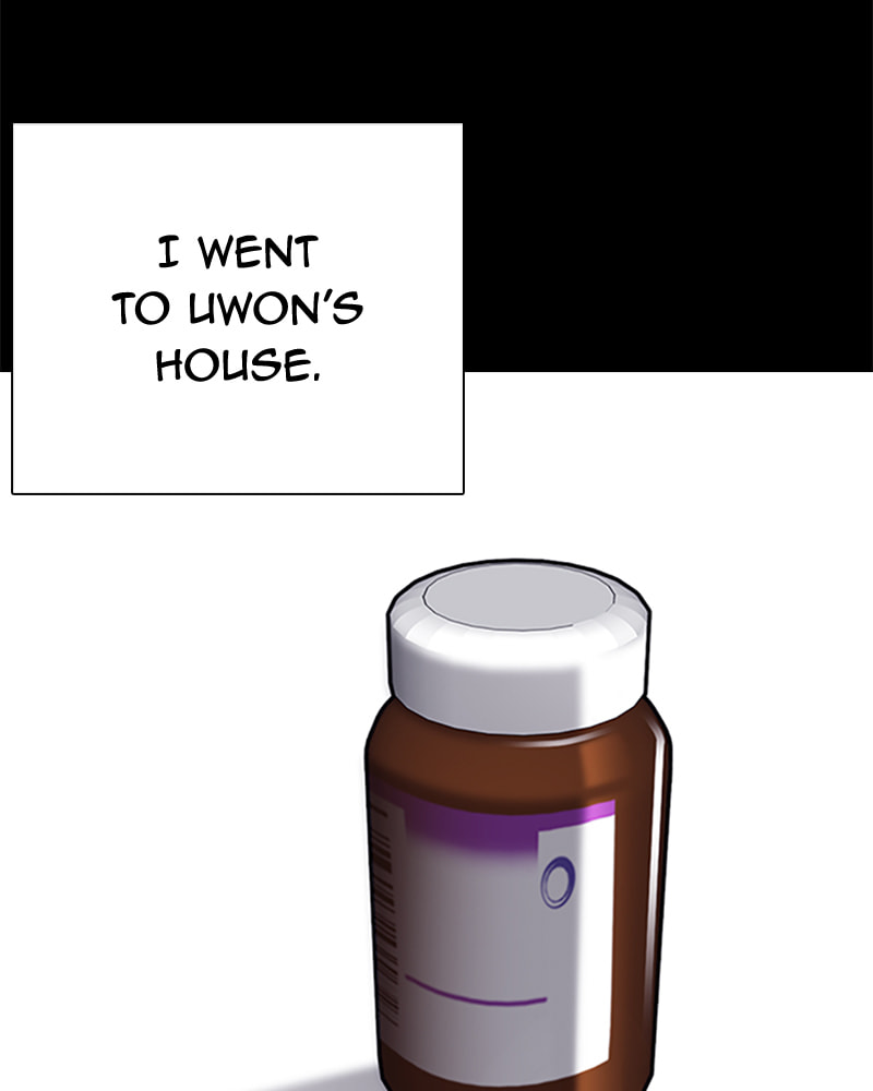 Tales of Greed Chapter 39 page 205 - 