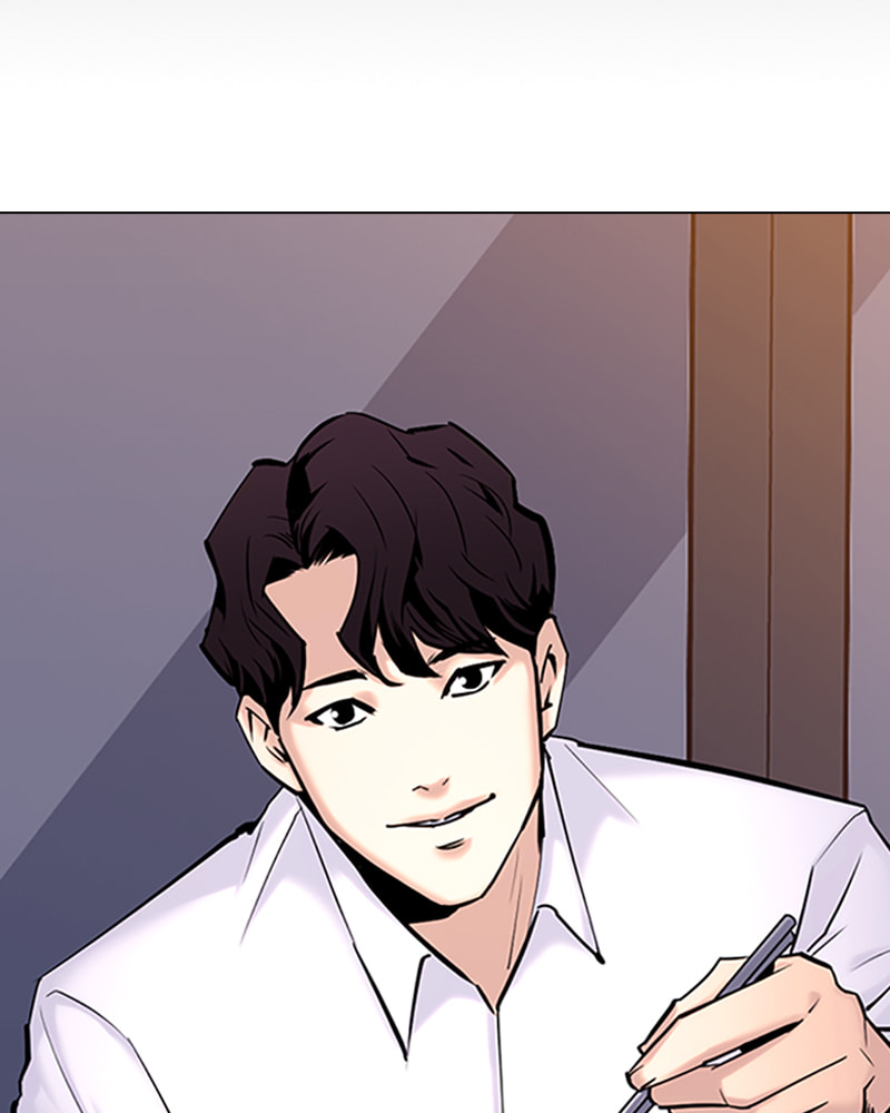 Tales of Greed Chapter 39 page 208 - 