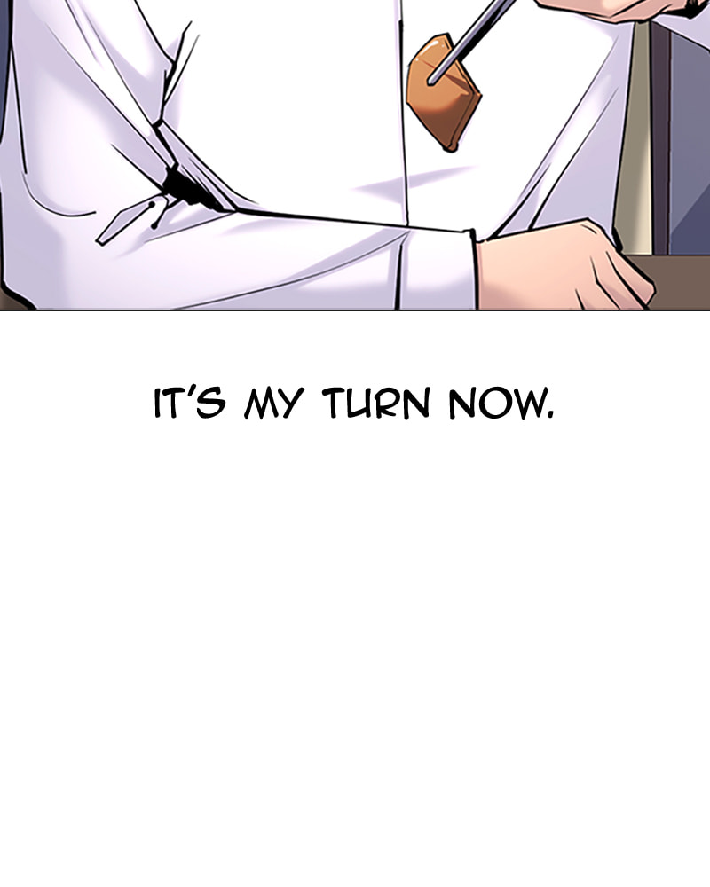 Tales of Greed Chapter 39 page 209 - 