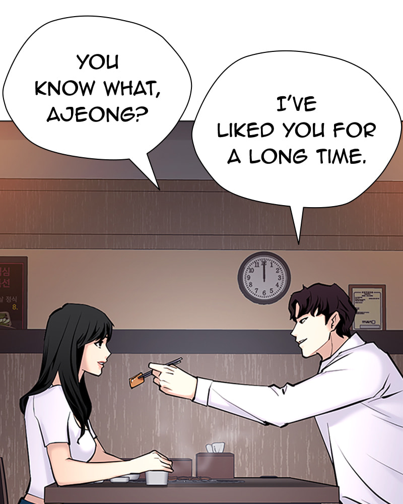 Tales of Greed Chapter 39 page 210 - 