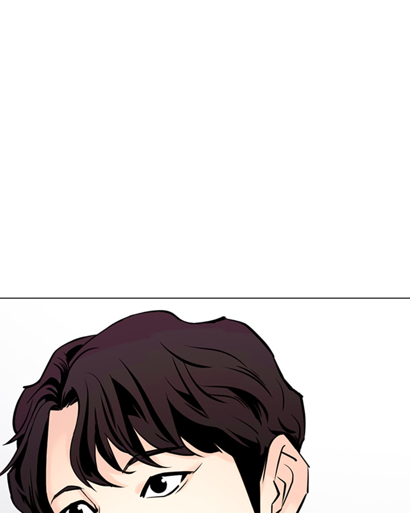 Tales of Greed Chapter 39 page 214 - 