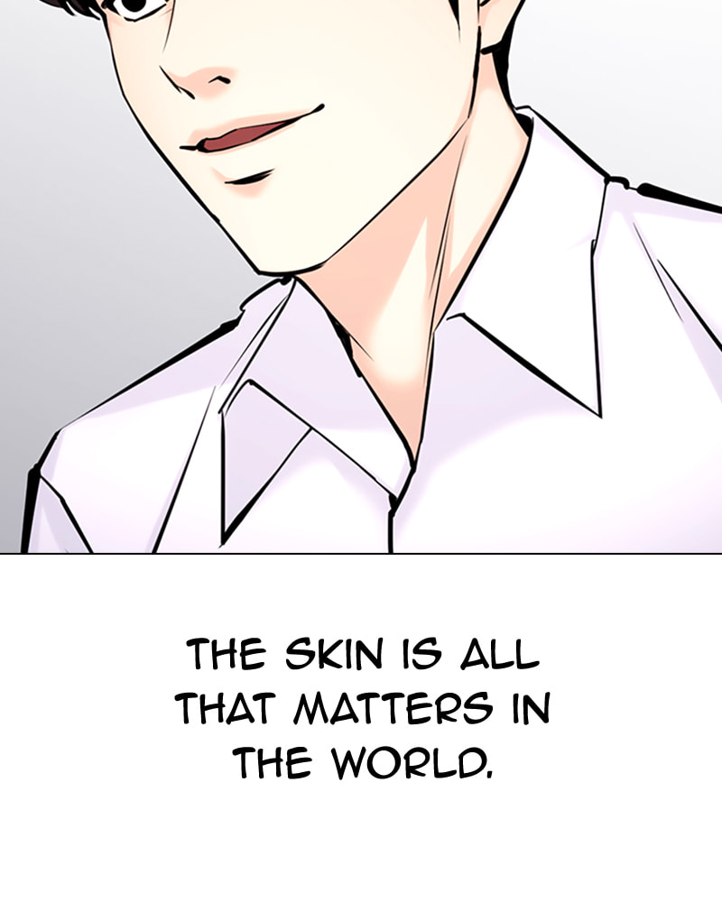 Tales of Greed Chapter 39 page 215 - 