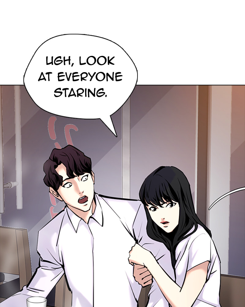 Tales of Greed Chapter 39 page 219 - 