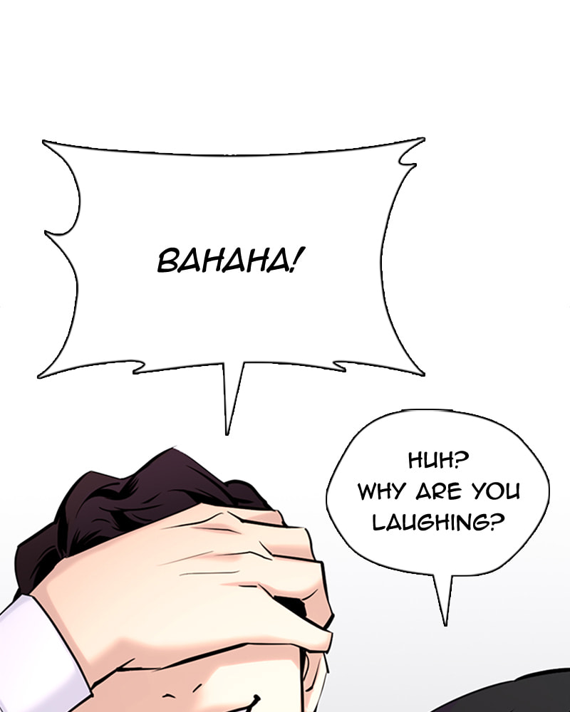 Tales of Greed Chapter 39 page 221 - 
