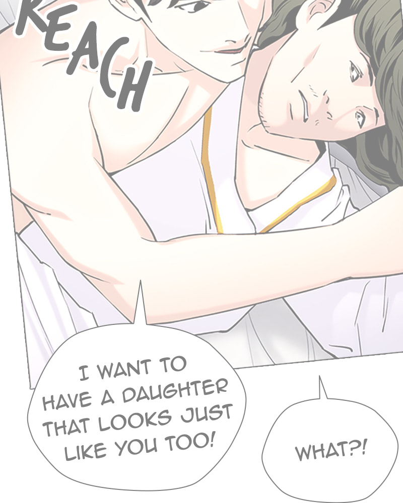 Tales of Greed Chapter 39 page 27 - 