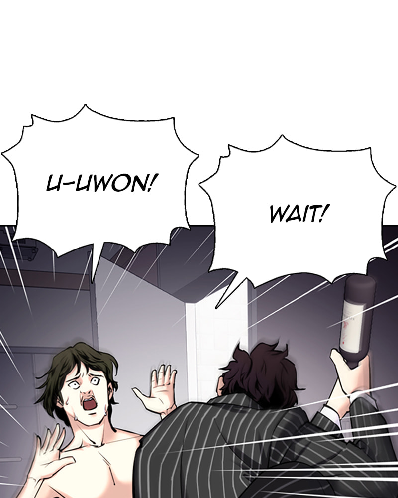 Tales of Greed Chapter 39 page 35 - 