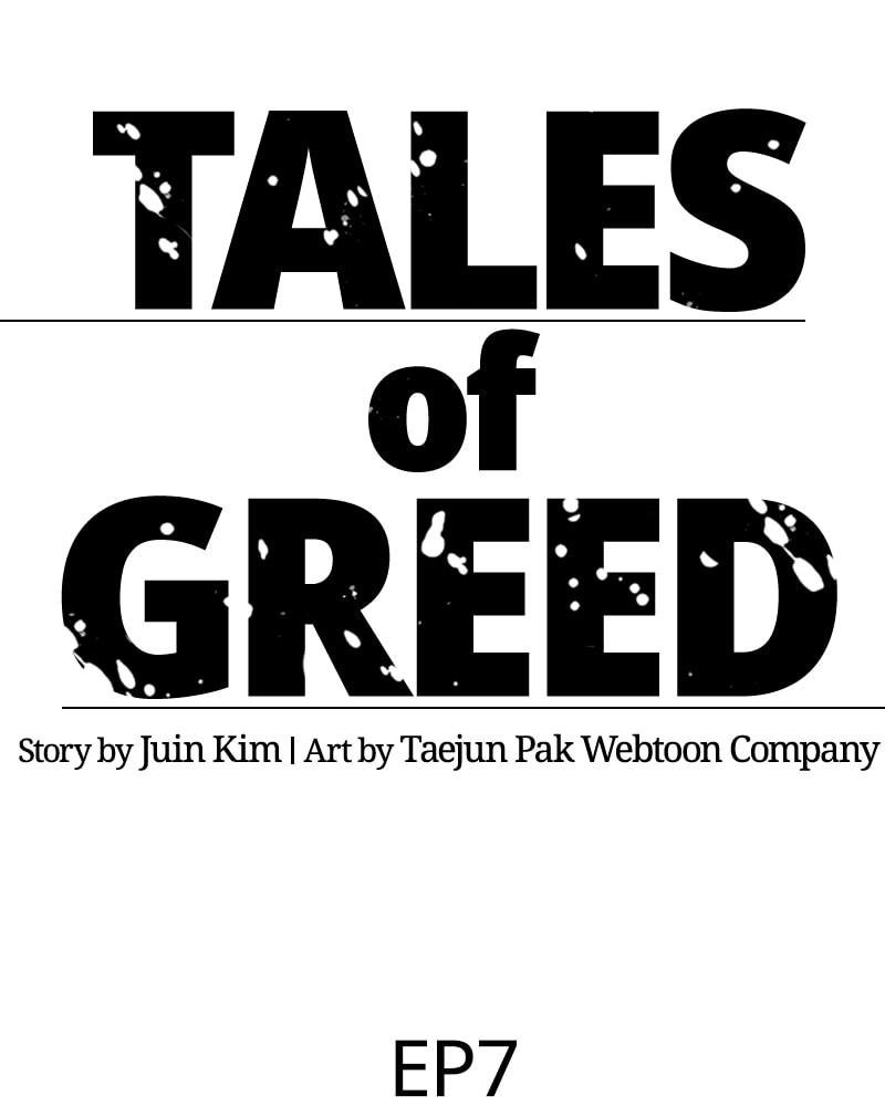 Tales of Greed Chapter 39 page 45 - 