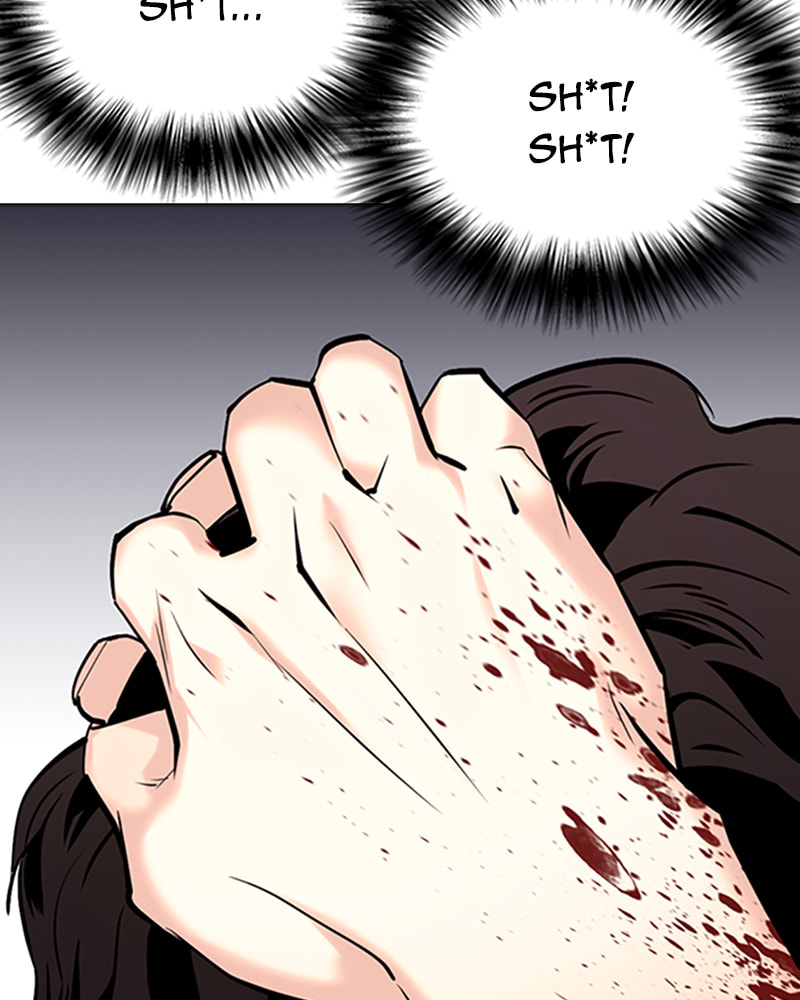 Tales of Greed Chapter 39 page 51 - 