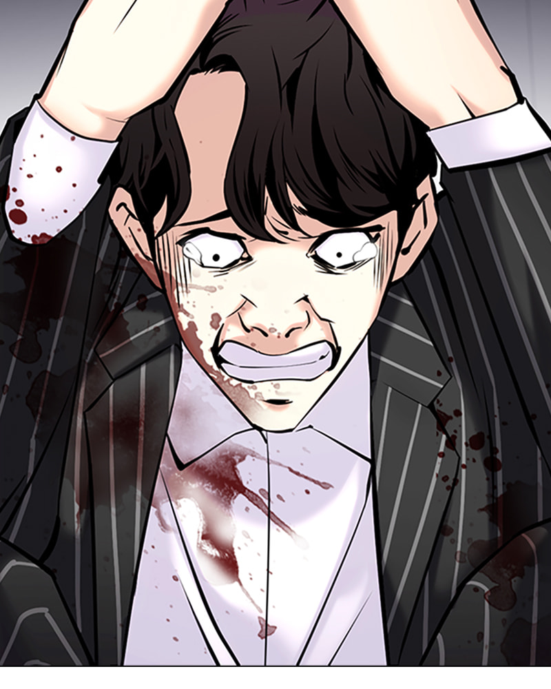 Tales of Greed Chapter 39 page 54 - 