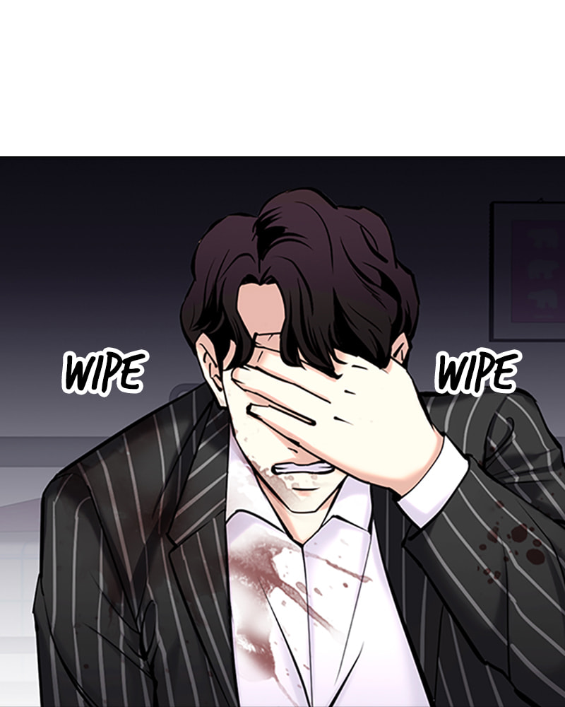 Tales of Greed Chapter 39 page 58 - 