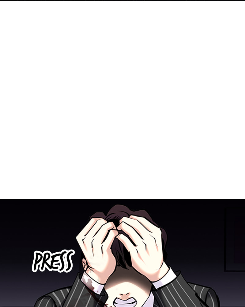 Tales of Greed Chapter 39 page 59 - 