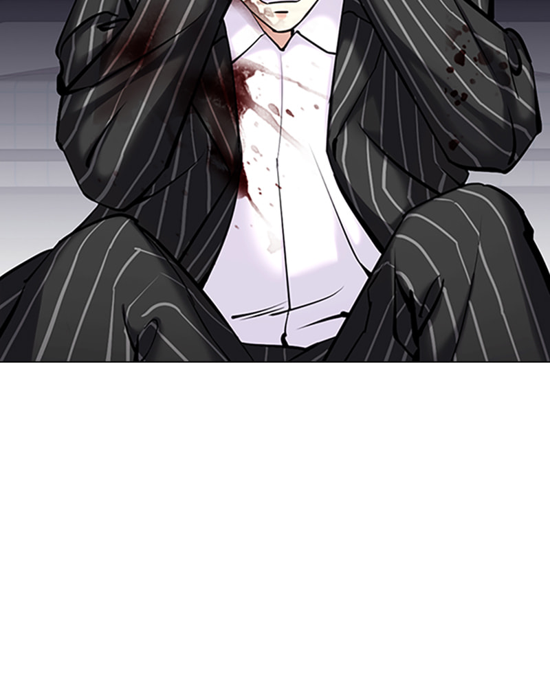 Tales of Greed Chapter 39 page 60 - 