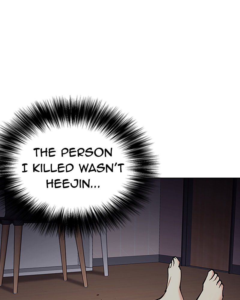 Tales of Greed Chapter 39 page 65 - 