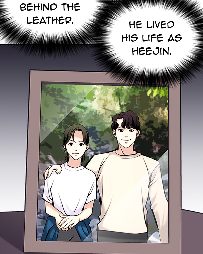Tales of Greed Chapter 39 page 68 - 