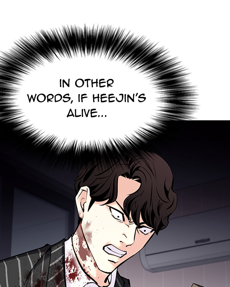 Tales of Greed Chapter 39 page 70 - 