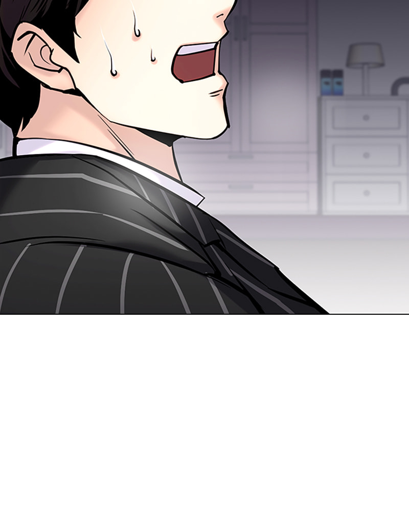 Tales of Greed Chapter 39 page 8 - 