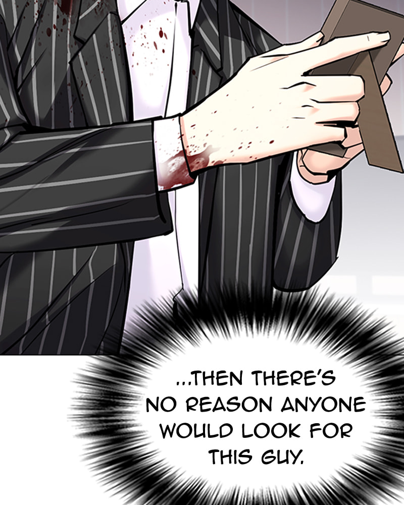 Tales of Greed Chapter 39 page 71 - 